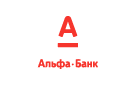 Банк Альфа-Банк в Новоуткинске